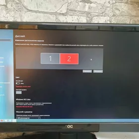 monitorlar