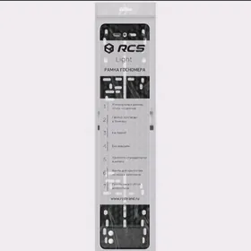 RCS PODNOMERNIK