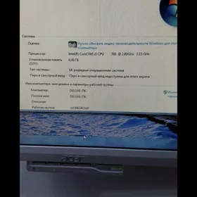 Kompyuter i5