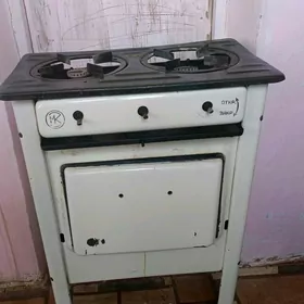 rasiski gaz