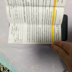 redmi12c