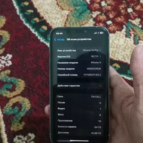 iphone x