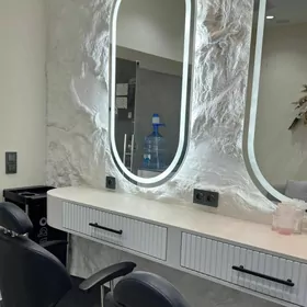 Salon arenda