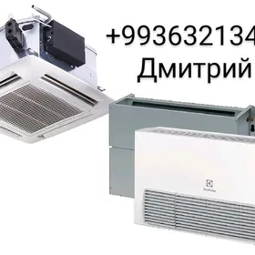 ремонт кондиционеров