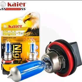 KAIER LAMPA
