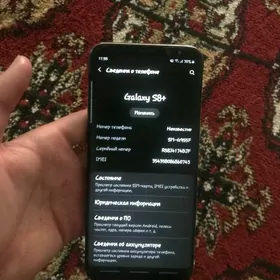 Galaxy s8+ obmen