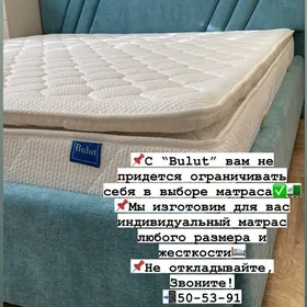 Матрас Matras Düşek