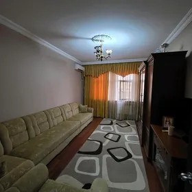 АРКАЧКА