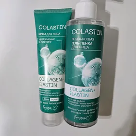 Kosmetika