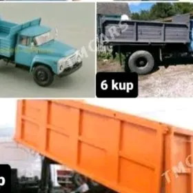 MITI SEMENT KERPIC GUM