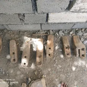 диш