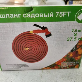 şlanga шланг 37 metr 