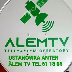 USTANOWKA ANTENA ALEM TV АНТЕН
