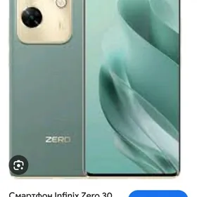 infinix zero 30