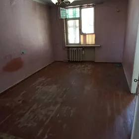 Сентр Сатлык жай