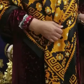 çille yalyk