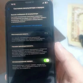 Iphone 12 promax