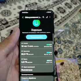 Samsung s21 ultra 5G