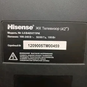 телевизор Hisense 42