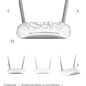 Tplink w8961n