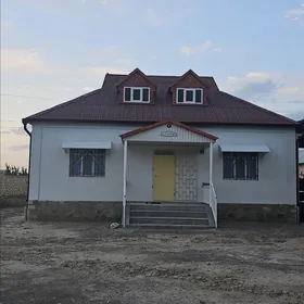 howluly jaý