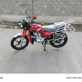 Fekon FK200-14G 2025