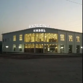 arenda magazin