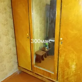 мебель для дома