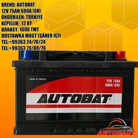 Akumulýator AUTOBAT 12V 75AH
