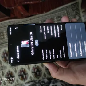 S21 ultra 5G
