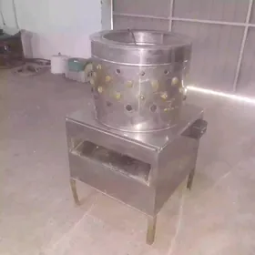 towuk utyan aparat