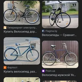 велосипед Урал
