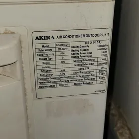 akira 40lyk
