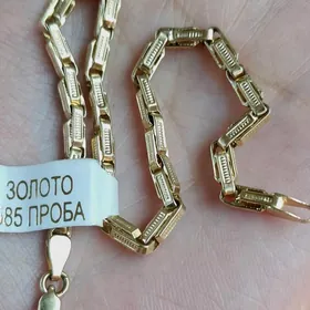 gyzyl bolt braslet
