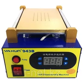 Yaxun