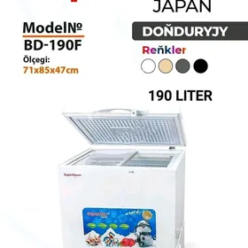 marazilnik 190L