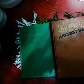KITAPLAR/КНИГИ