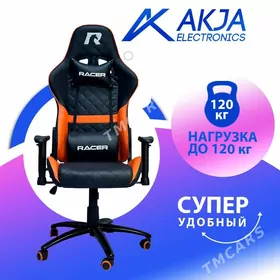 Igrawoý kreslo Racer Star Black Orange