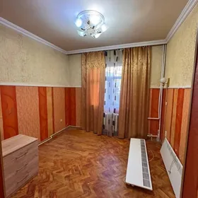 ЦЕНТР НЕДОРОГО