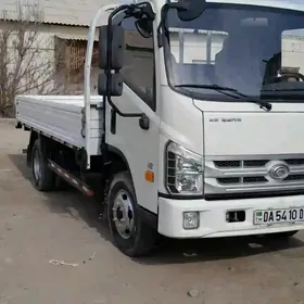 Forland H2 2020