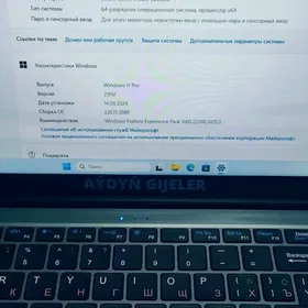 noutbook
