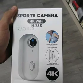 kamera boyundan asylyan