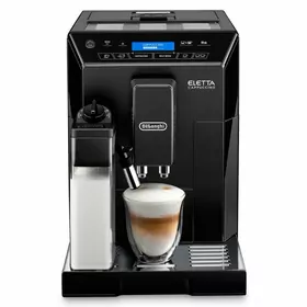 Кофемашина DeLonghi