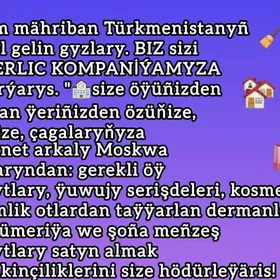 Işgär gerek