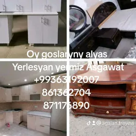 Oy goş satyn alyas купим