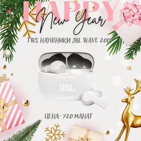 Наушники Bluetooth JBL WAVE 200