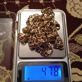 Gyzyl 50 gr kardinal