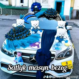 Satlyk masyn bezeg