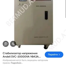 Stabilizator