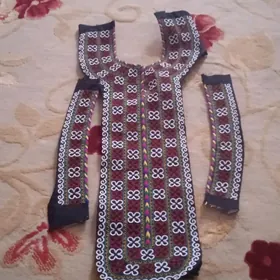 el yaka